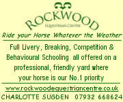 Rockwood EC